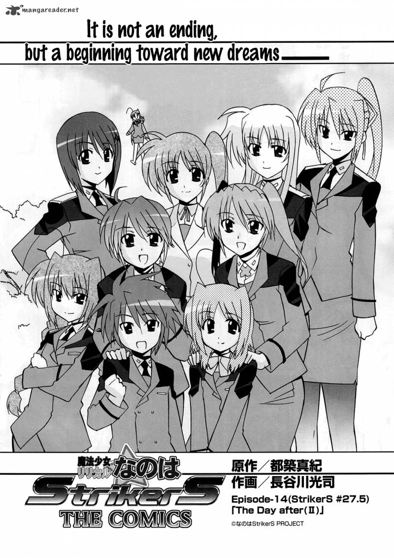 Magical Girl Lyrical Nanoha Strikers 14 4