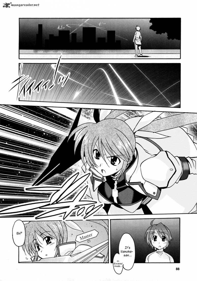 Magical Girl Lyrical Nanoha Strikers 14 8