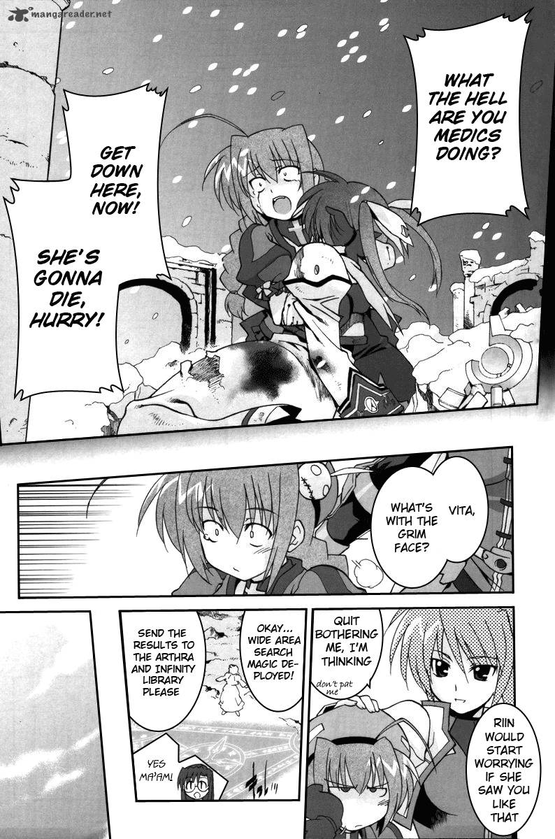 Magical Girl Lyrical Nanoha Strikers 2 10