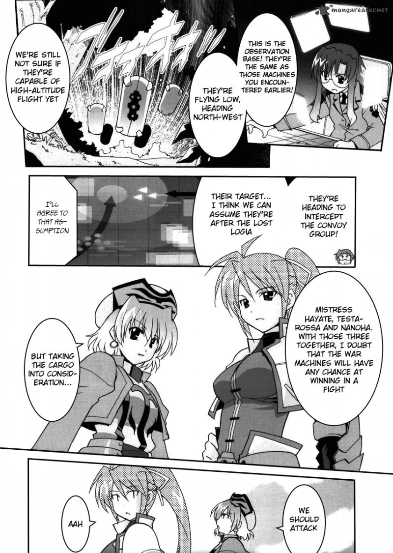 Magical Girl Lyrical Nanoha Strikers 2 15