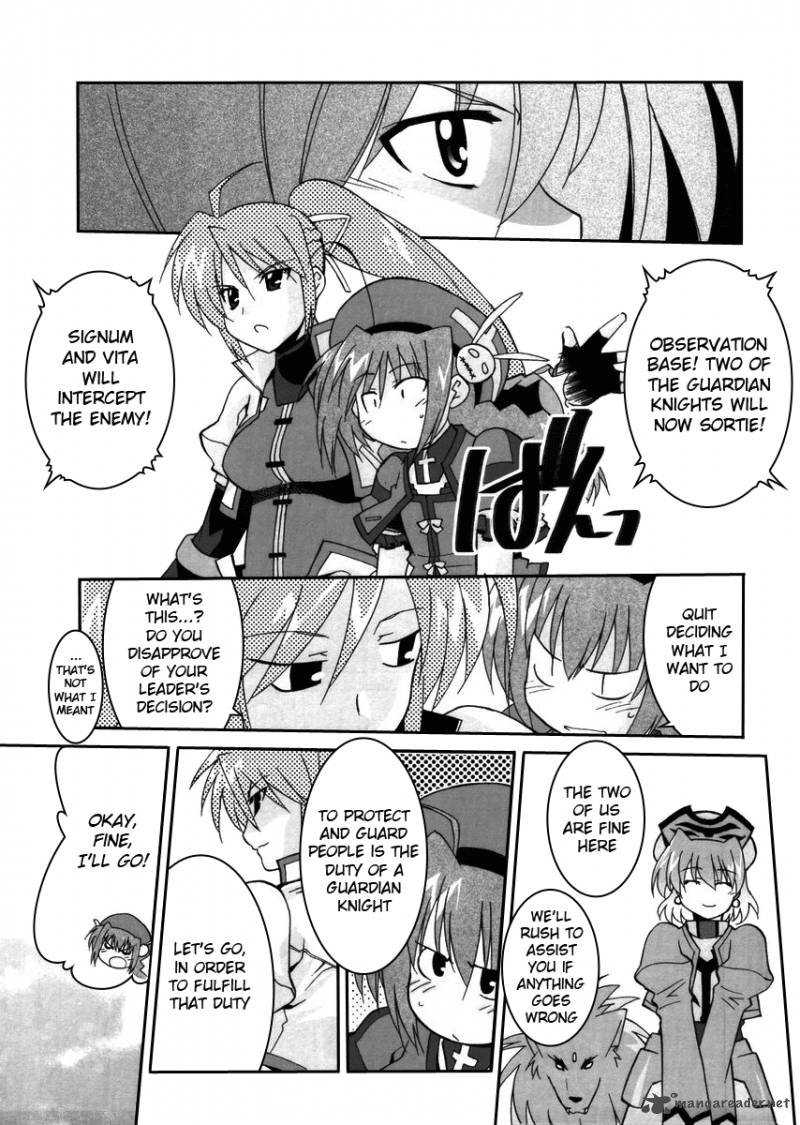 Magical Girl Lyrical Nanoha Strikers 2 16