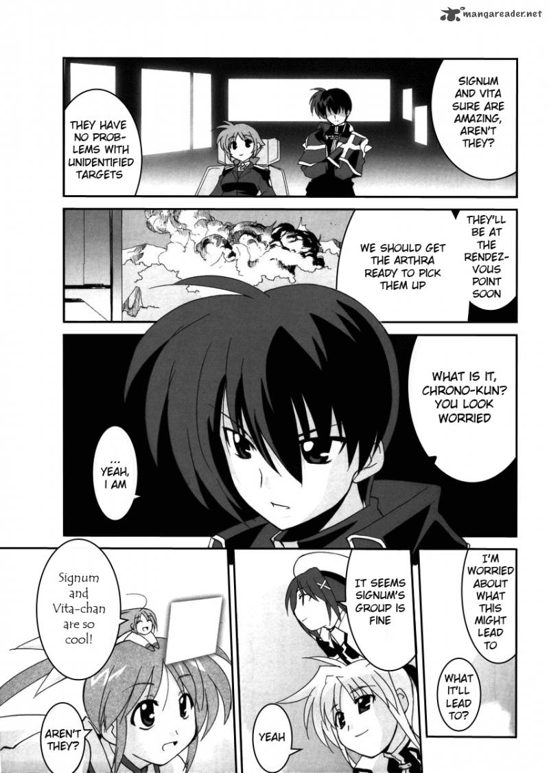 Magical Girl Lyrical Nanoha Strikers 2 22