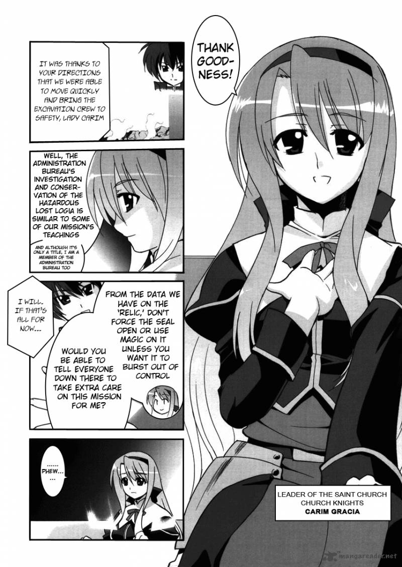 Magical Girl Lyrical Nanoha Strikers 2 3