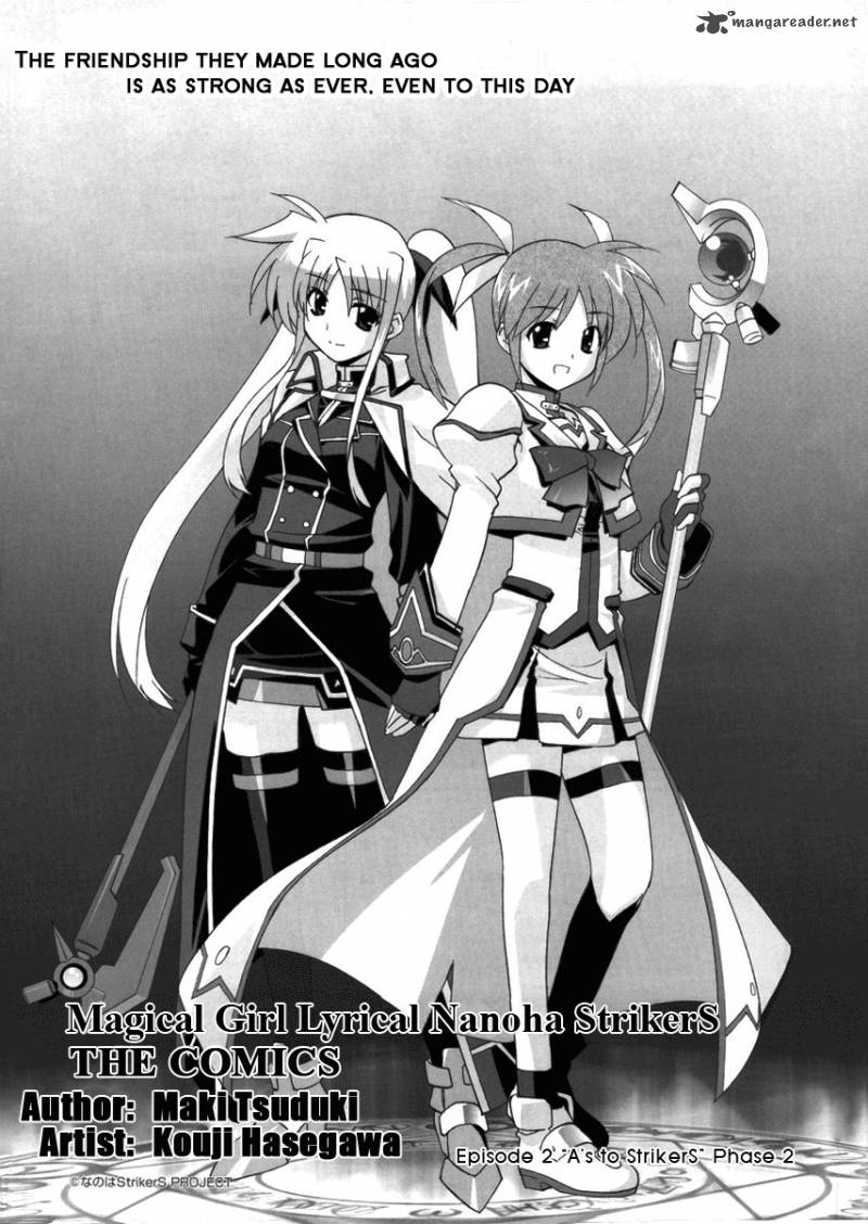 Magical Girl Lyrical Nanoha Strikers 2 5