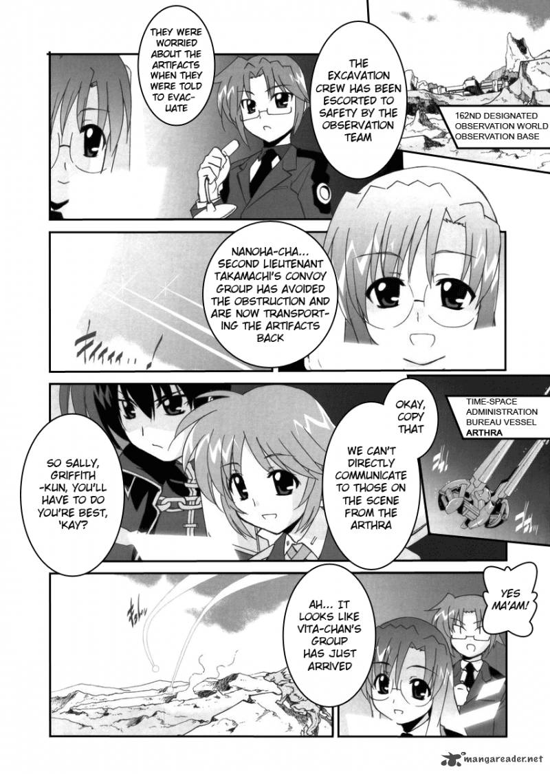 Magical Girl Lyrical Nanoha Strikers 2 6