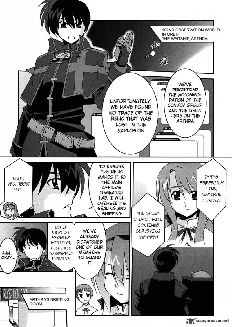 Magical Girl Lyrical Nanoha Strikers 3 4