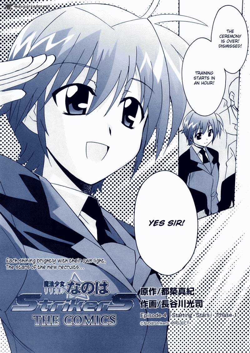 Magical Girl Lyrical Nanoha Strikers 4 3