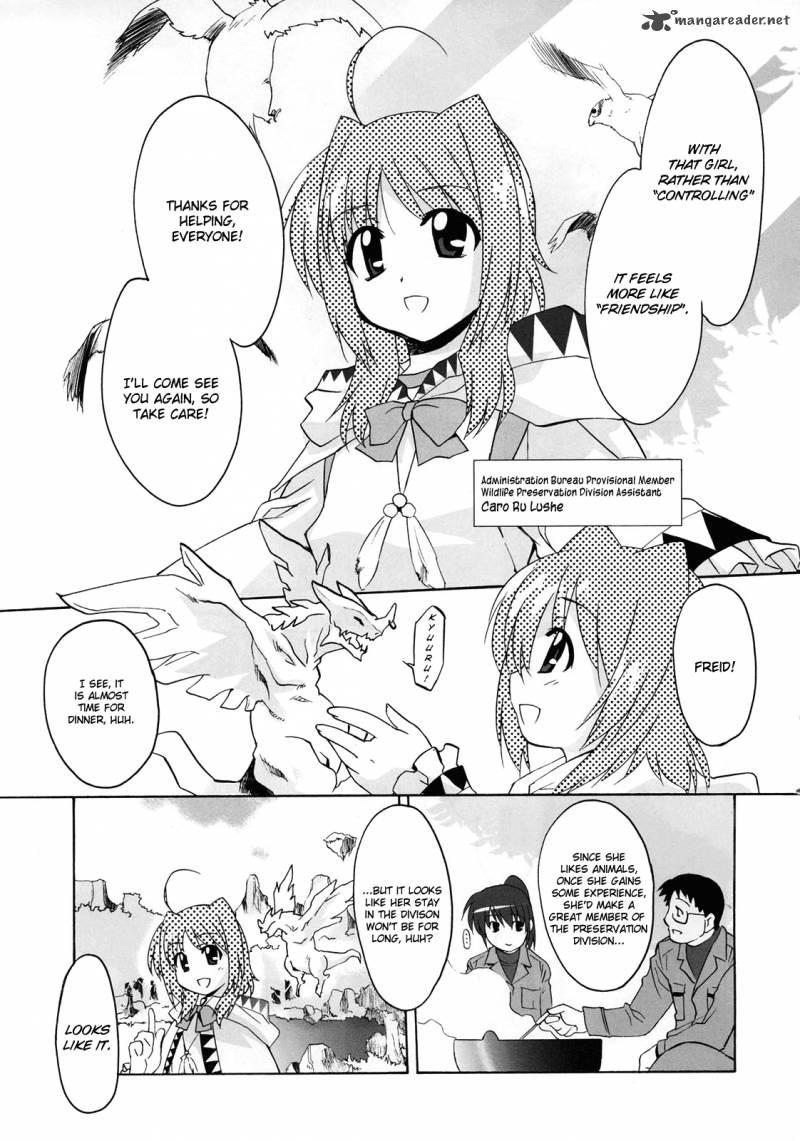 Magical Girl Lyrical Nanoha Strikers 6 23