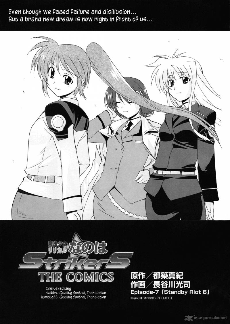 Magical Girl Lyrical Nanoha Strikers 7 1