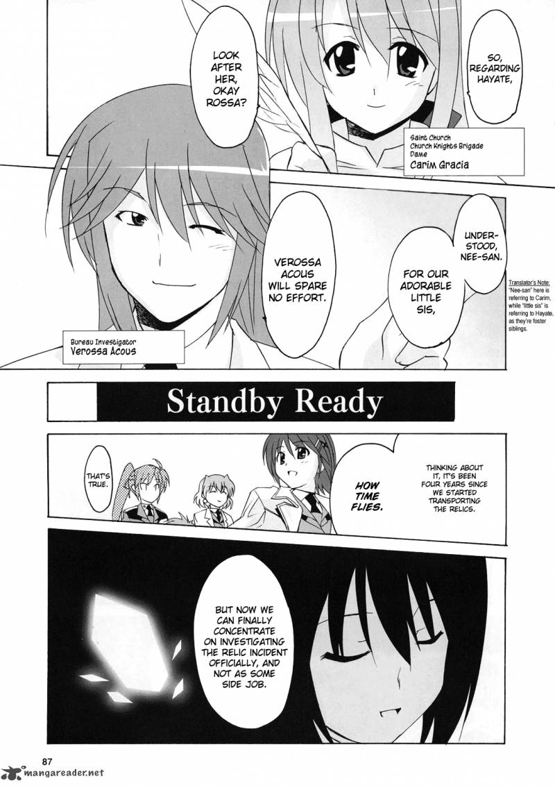 Magical Girl Lyrical Nanoha Strikers 7 23