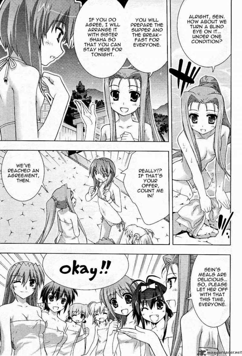 Magical Girl Lyrical Nanoha Vivid 11 21
