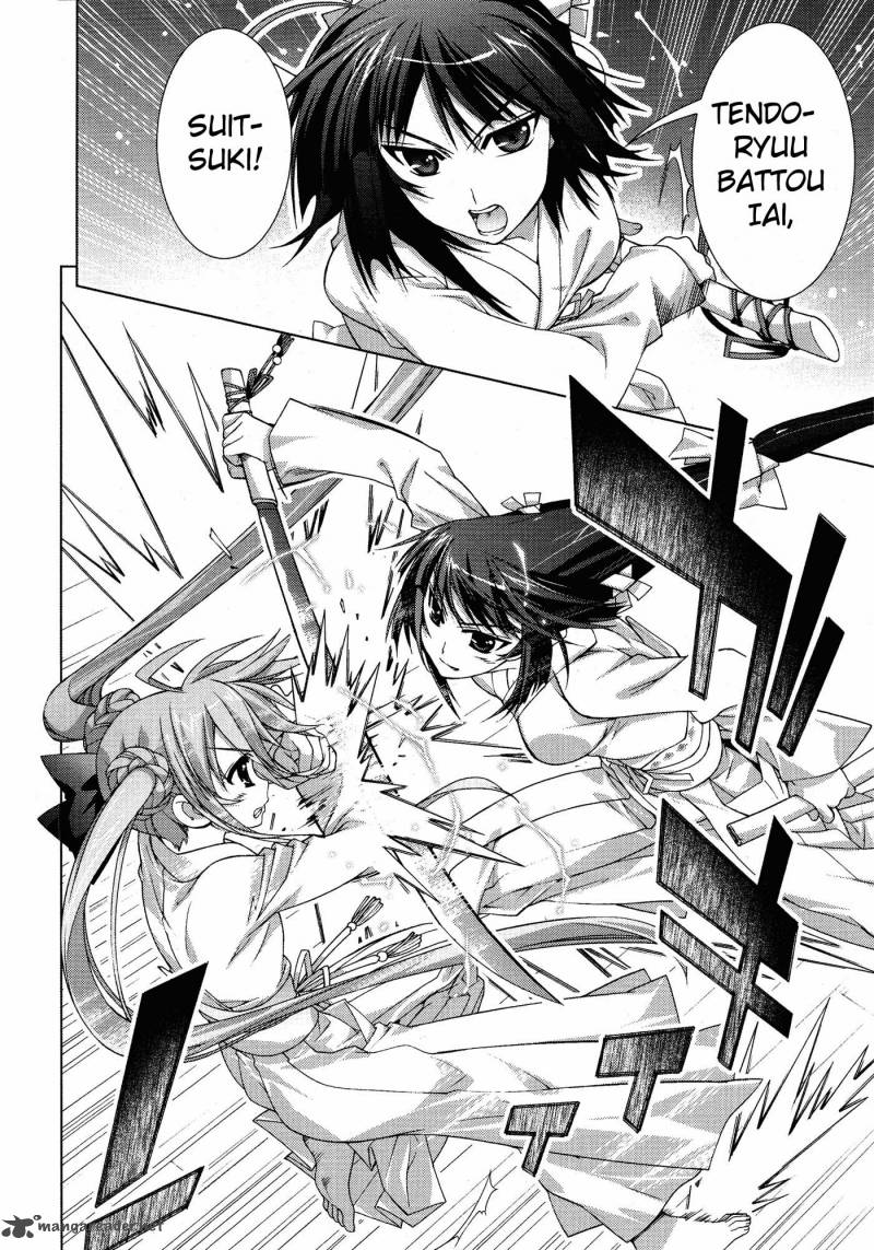 Magical Girl Lyrical Nanoha Vivid 20 19
