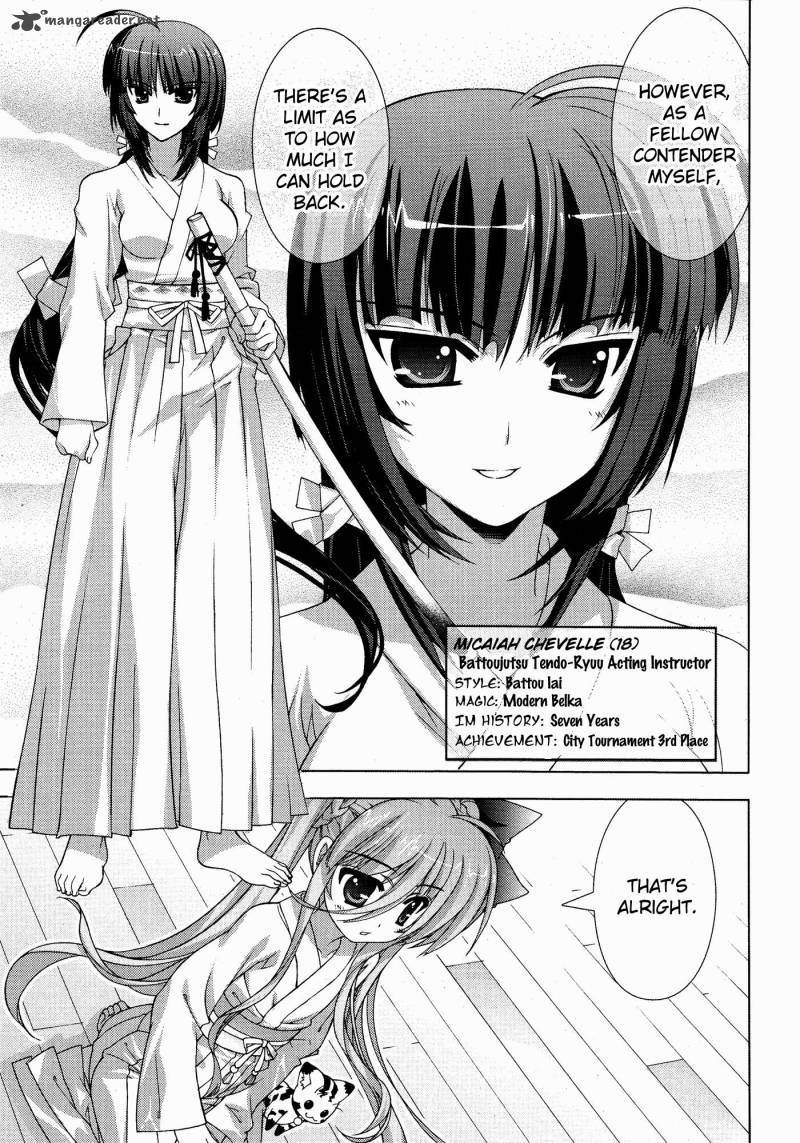 Magical Girl Lyrical Nanoha Vivid 20 7