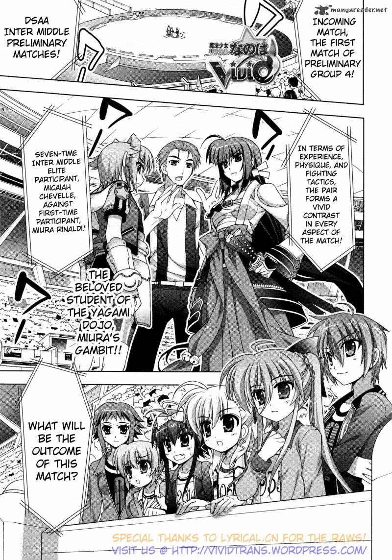 Magical Girl Lyrical Nanoha Vivid 24 3
