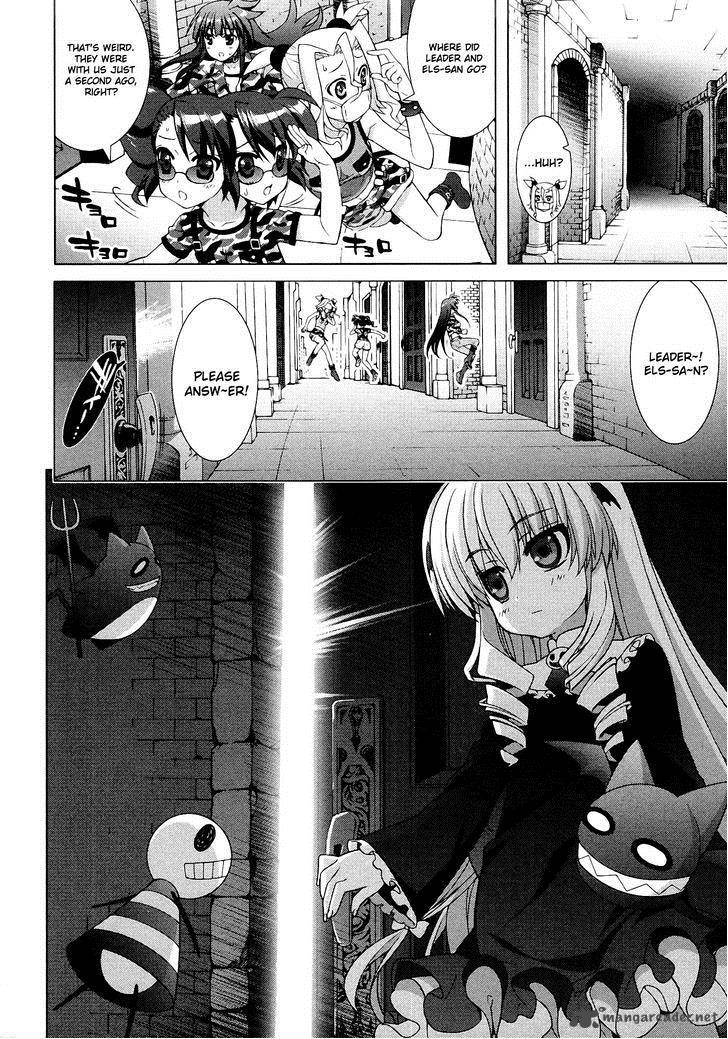 Magical Girl Lyrical Nanoha Vivid 47 28