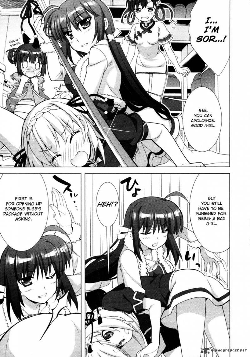 Magical Girl Lyrical Nanoha Vivid 69 4