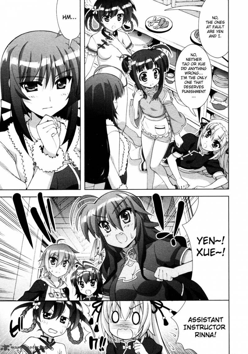 Magical Girl Lyrical Nanoha Vivid 69 8