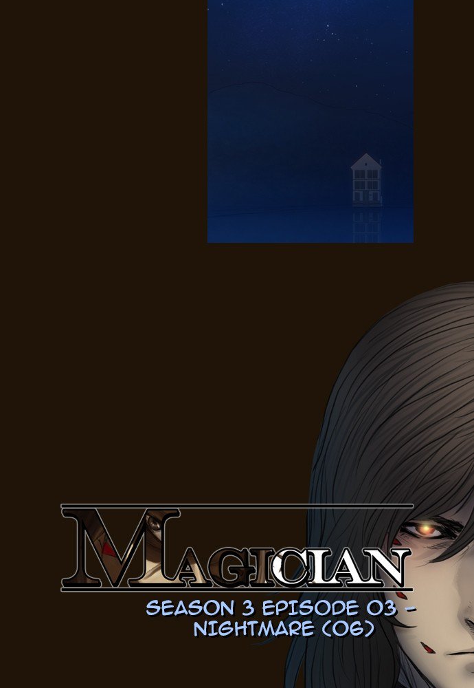 Magician 374 5