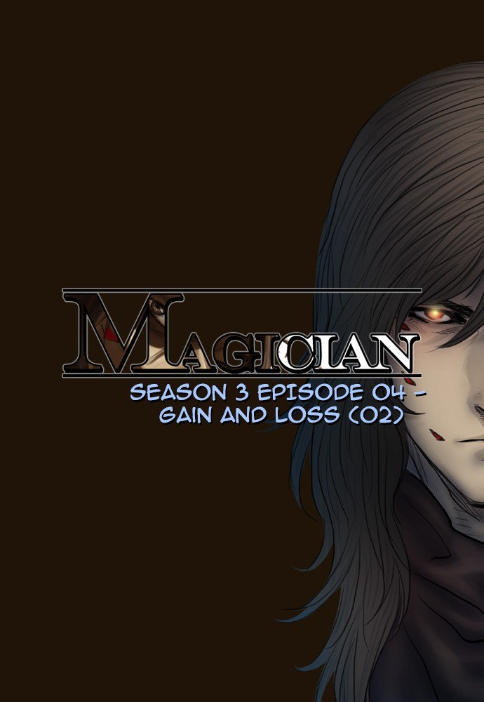 Magician 376 1