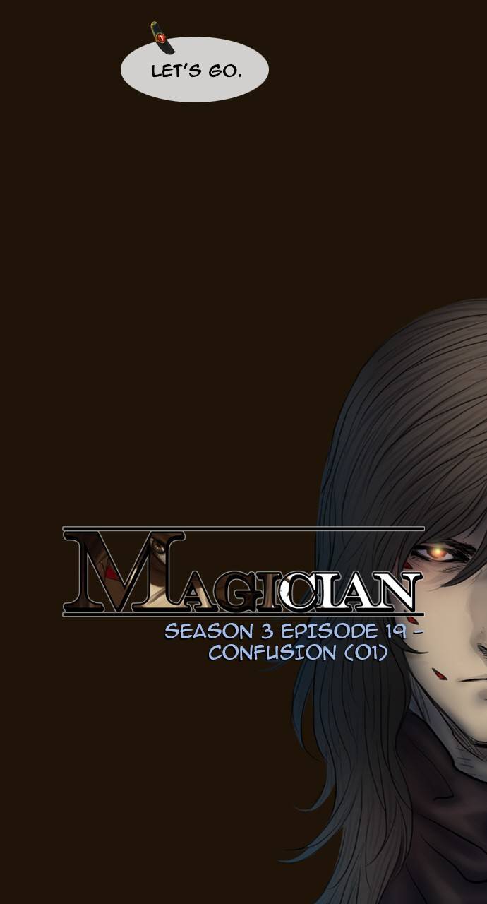 Magician 454 11