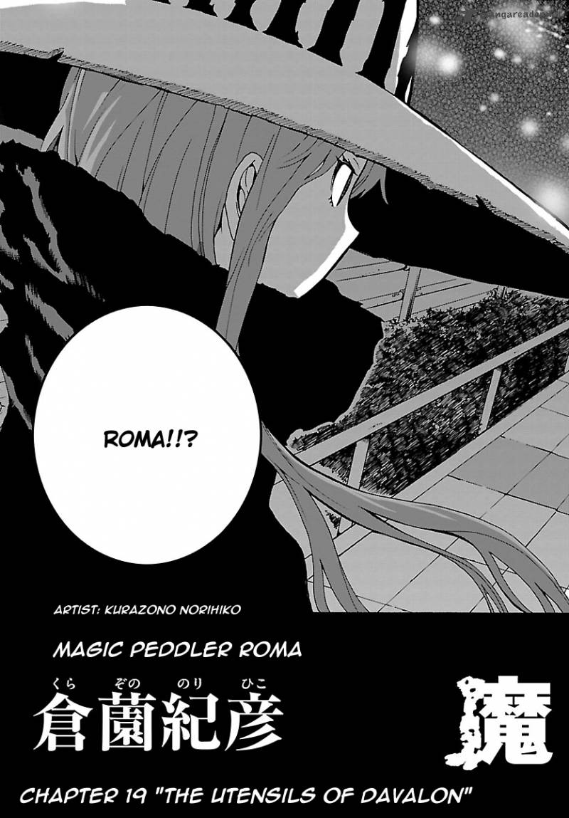 Mahou Gyoushounin Roma 19 4