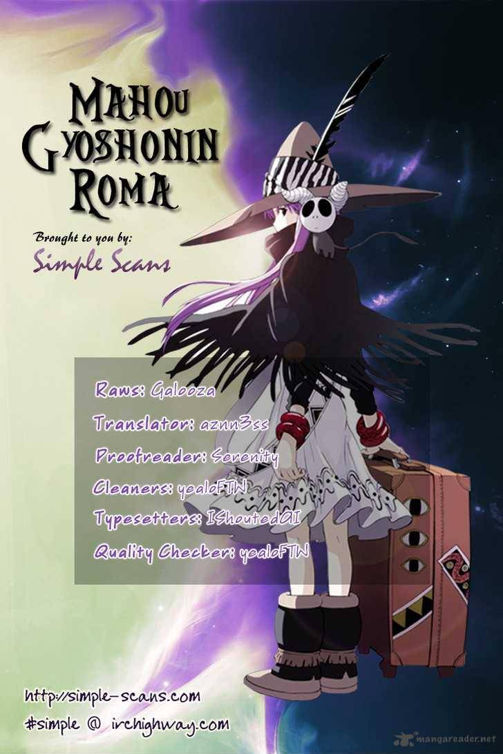 Mahou Gyoushounin Roma 4 1