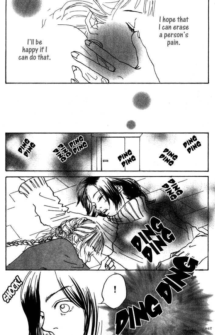 Mahou No Te Ni Notte 3 29