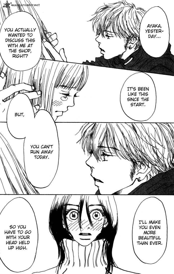 Mahou No Te Ni Notte 3 37