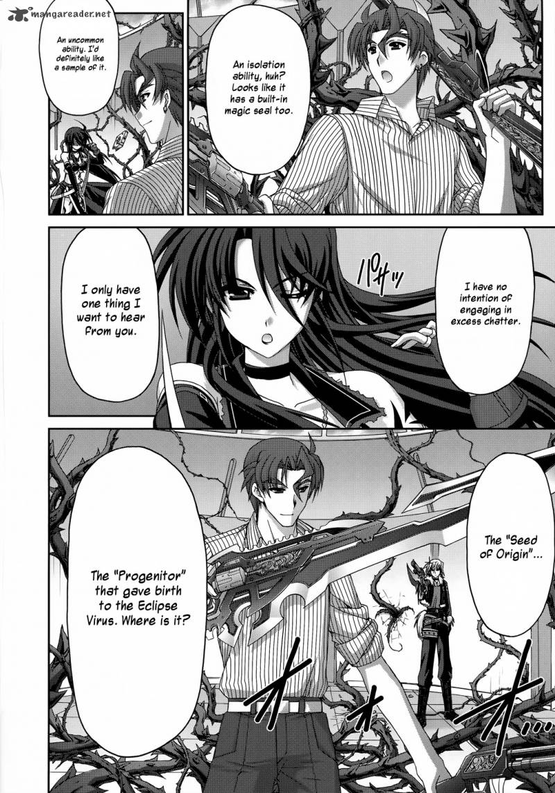 Mahou Senki Lyrical Nanoha Force 28 7
