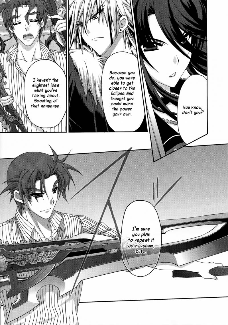 Mahou Senki Lyrical Nanoha Force 28 8