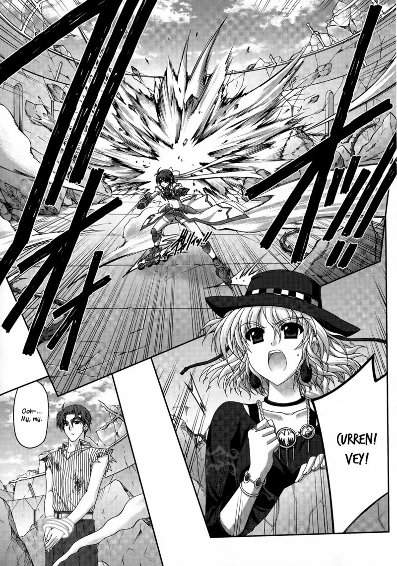 Mahou Senki Lyrical Nanoha Force 29 10