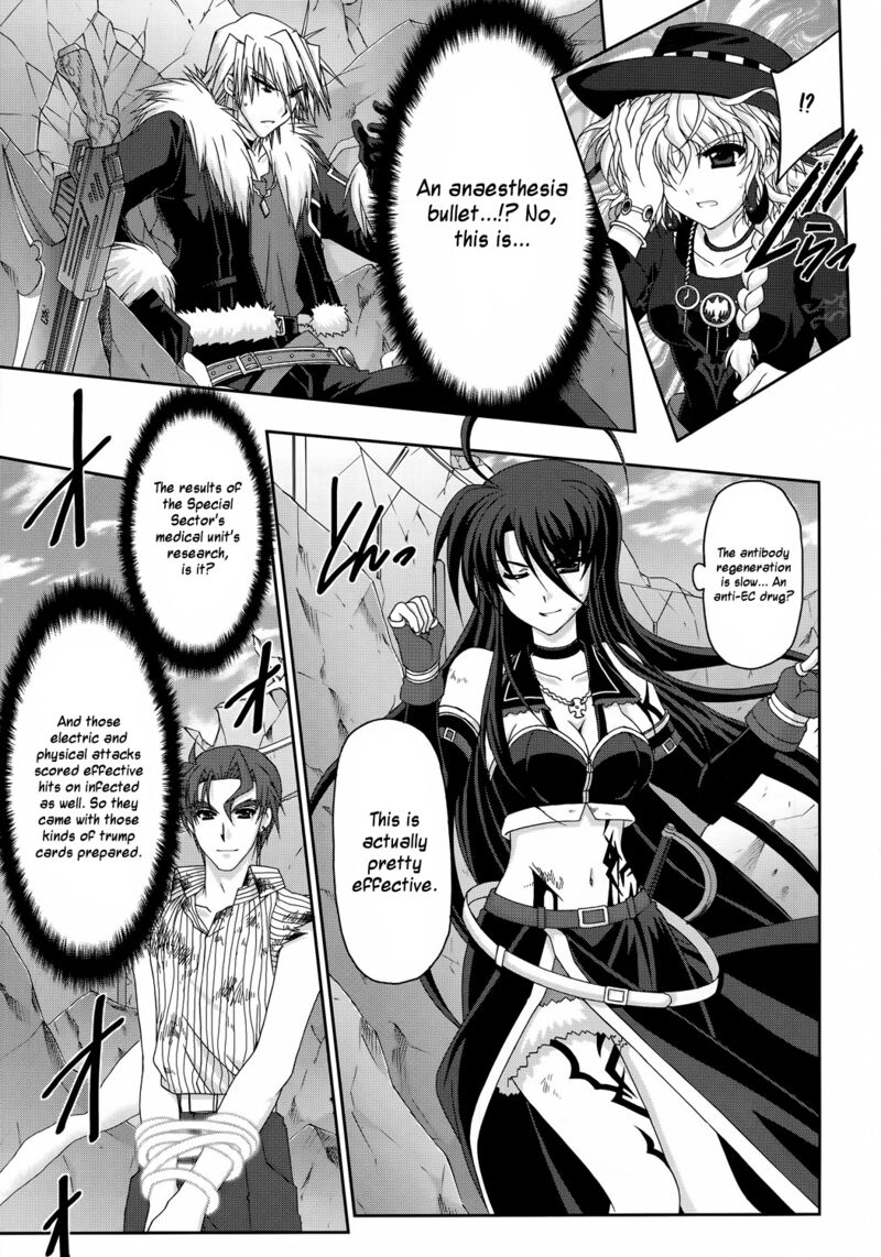 Mahou Senki Lyrical Nanoha Force 29 12