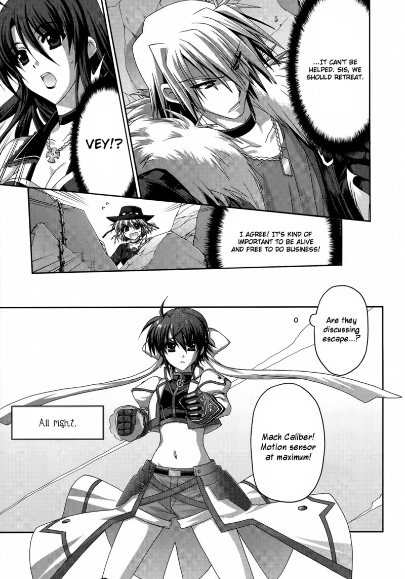 Mahou Senki Lyrical Nanoha Force 29 14