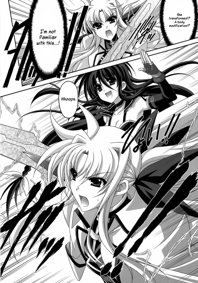 Mahou Senki Lyrical Nanoha Force 29 19