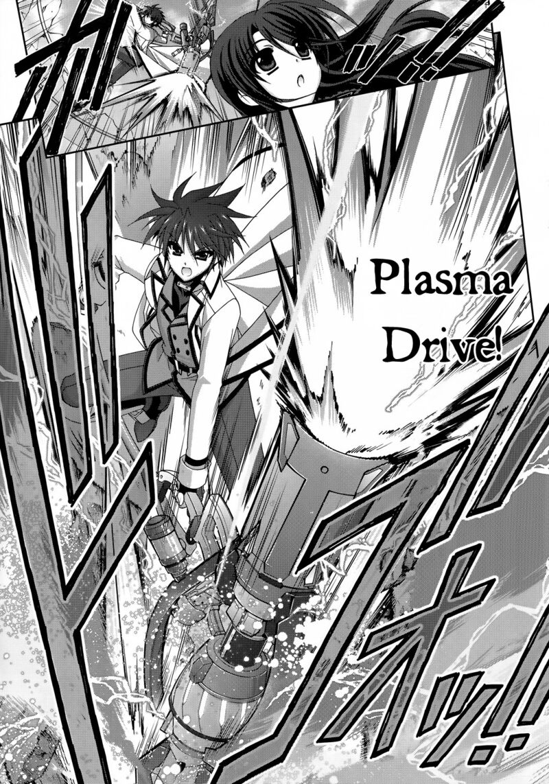 Mahou Senki Lyrical Nanoha Force 29 20