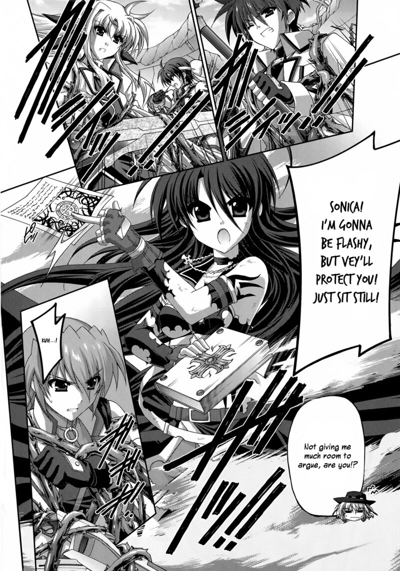 Mahou Senki Lyrical Nanoha Force 29 21