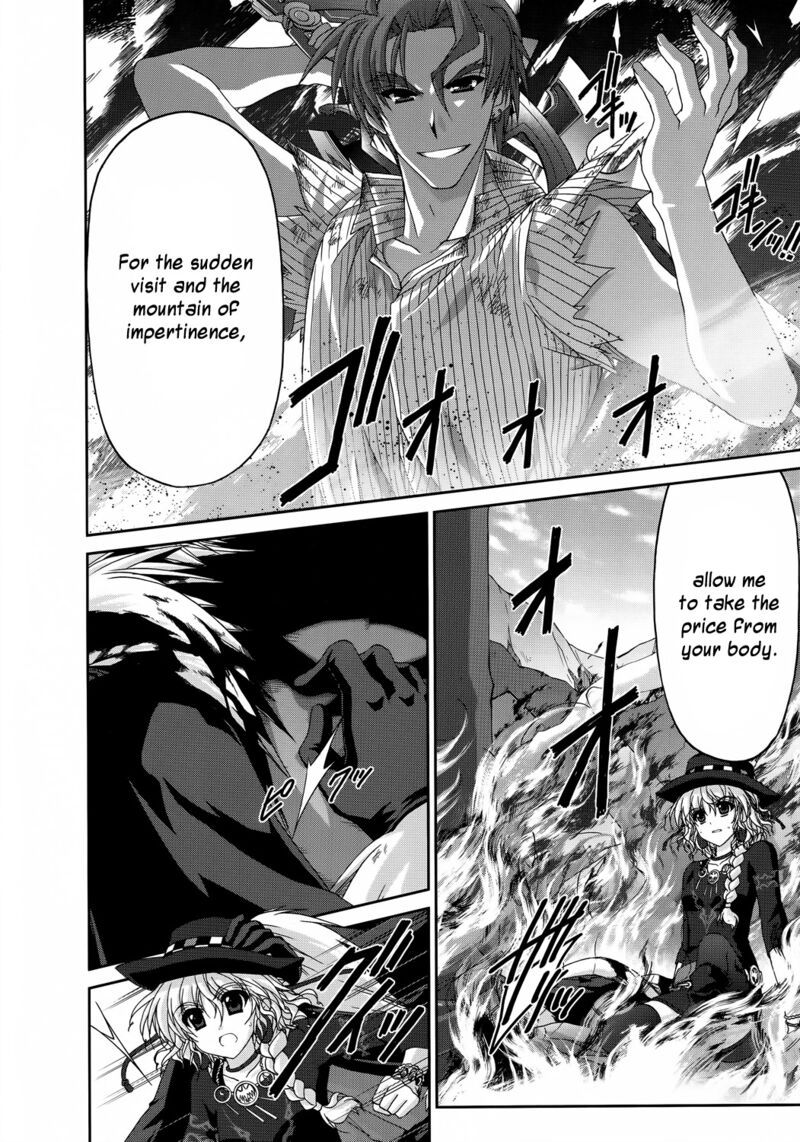 Mahou Senki Lyrical Nanoha Force 29 26