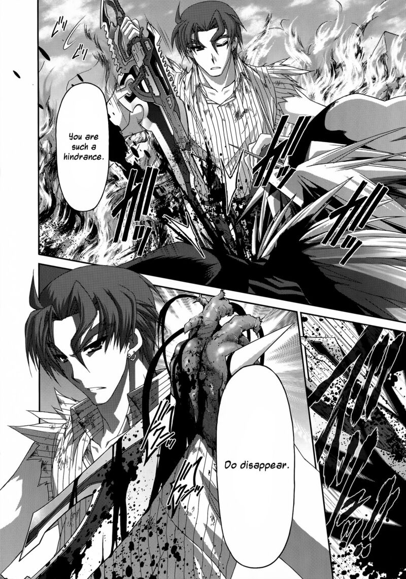 Mahou Senki Lyrical Nanoha Force 29 28