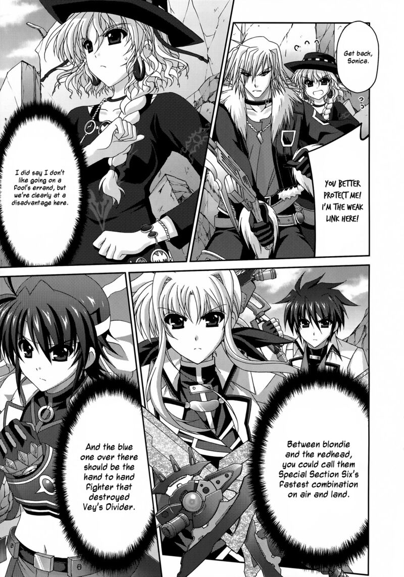 Mahou Senki Lyrical Nanoha Force 29 3