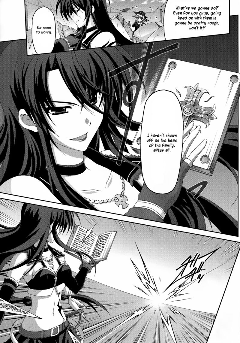 Mahou Senki Lyrical Nanoha Force 29 5