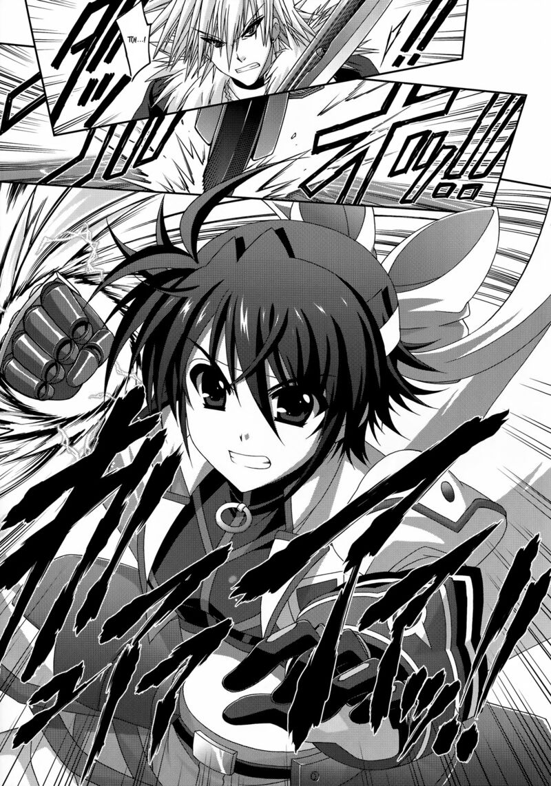 Mahou Senki Lyrical Nanoha Force 29 8