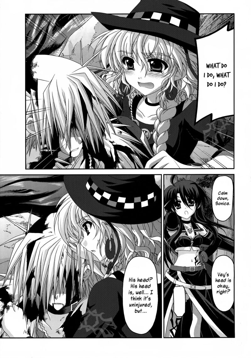 Mahou Senki Lyrical Nanoha Force 30 1