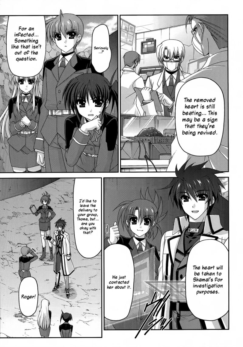 Mahou Senki Lyrical Nanoha Force 30 11