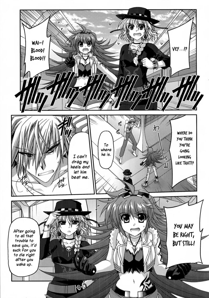 Mahou Senki Lyrical Nanoha Force 30 19