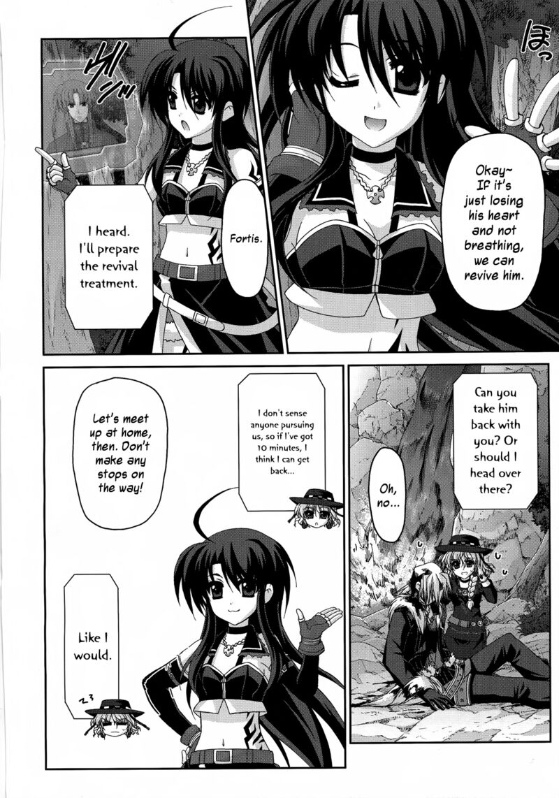 Mahou Senki Lyrical Nanoha Force 30 2