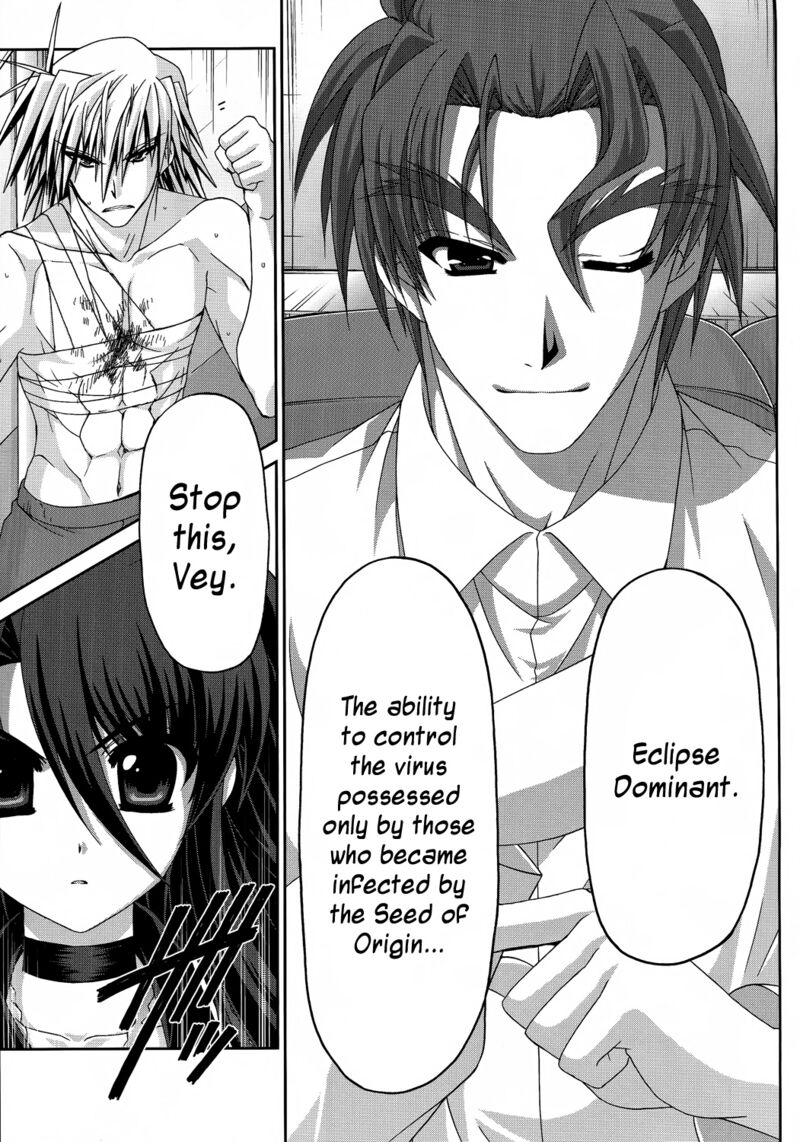 Mahou Senki Lyrical Nanoha Force 30 21