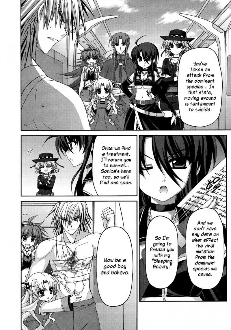 Mahou Senki Lyrical Nanoha Force 30 22