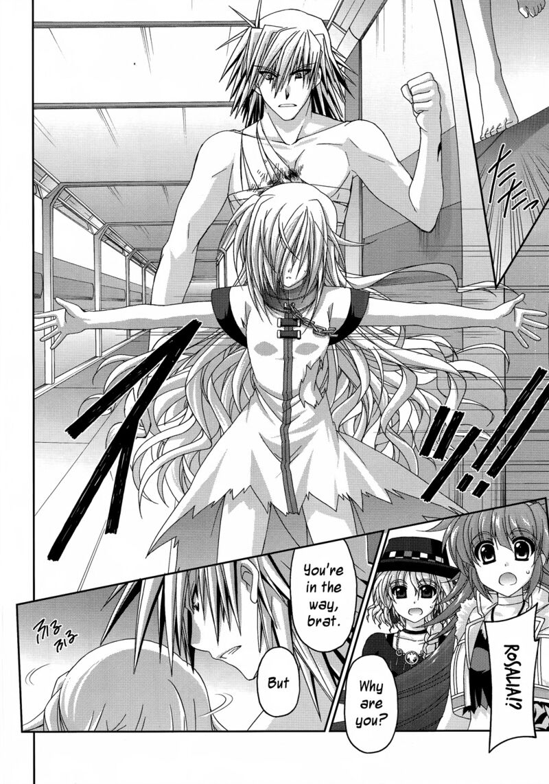 Mahou Senki Lyrical Nanoha Force 30 24