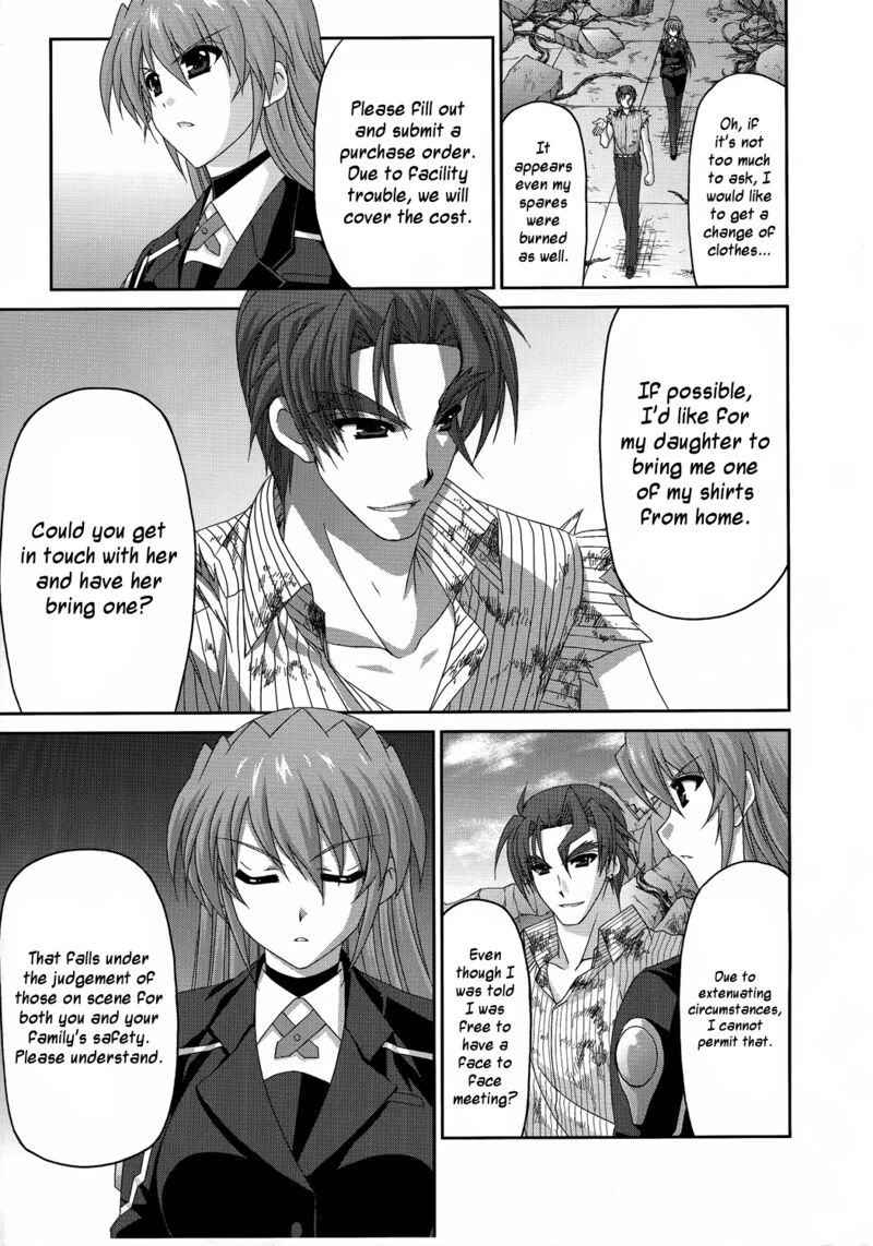 Mahou Senki Lyrical Nanoha Force 30 7