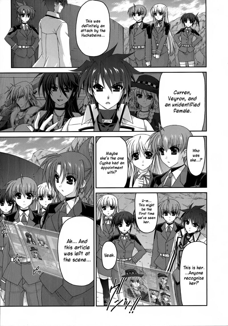 Mahou Senki Lyrical Nanoha Force 30 9